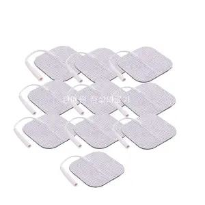 TENS 7000 자극기 전용패드 5조(10장)