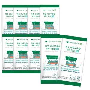 한포 대나무속살 바디물티슈 15매 바디물티슈 물없이쓰는 두꺼운