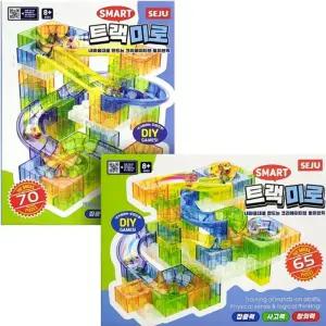 트랙 미로 2개/장난감/자동차/놀이/레이싱/완구/아기/조립/선물용/초등/키즈/레일/연결/창의/실내/안전