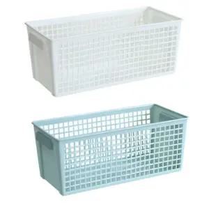 다용도 멀티 직사각형 수납 바구니 소형 리빙박스 수납정리함 정리함