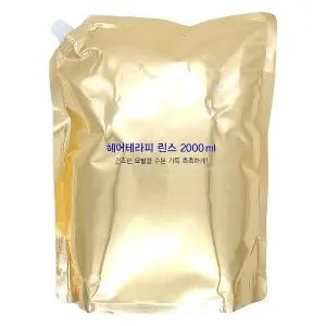 미쟝센 헤어테라피 린스 2000ml 대용량린스