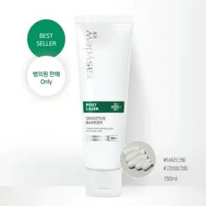 이지듀 RX 센시티브 베리어 인텐시브 150ml 1개
