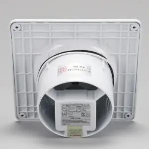 화장실 환풍기 저소음 직사각형 가정용 욕실 환풍기 배기구 공기순환기