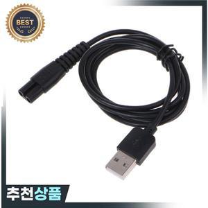 전기 면도기 USB 충전 케이블 전원 코드 충전기 Xiaomi Mijia MJTXD01SKS 플러그 용 어댑터
