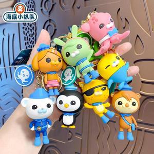 Octonauts Kawaii 키 체인 귀여운 애니메이션 그림 만화 동물 Pvc 장난감 자동차 배낭 장식 펜던트 열쇠 고