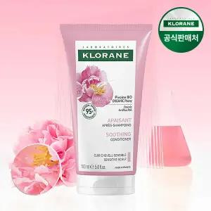 피오니 두피팩 150ml