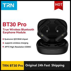 TRN BT30 PRO 이어폰 모듈 업그레이드 케이블 무선 Bluetooth 5.2 HIFI 2PIN/MMCX 커넥터 교체 가능 플러그