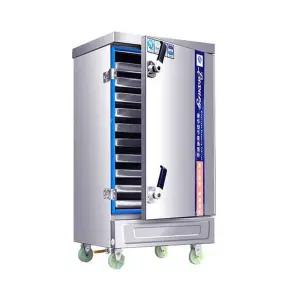 업소용 대게 찜기 식당 만두 타이머 단체 스팀 찜솥 6단 소형