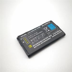 3.7V 2000mAh 3DS XL 콘솔 배터리 SPR-003 닌텐도 스위치 3dsxl 리튬 SPR 003 충전식 셀