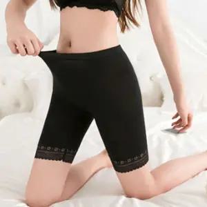 빅사이즈 밑단 레이스 포인트 밴딩 이너팬츠 편한속바지 긴속바지