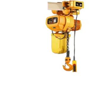 전동 체인블럭 레바 단일