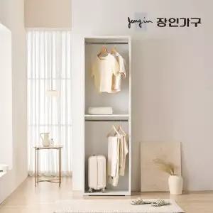 장인가구 클래드 드레스룸 시스템 옷장 600 2단 행거