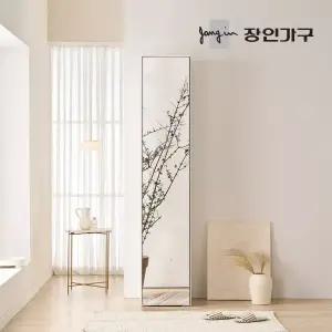 장인가구 클래드 드레스룸 시스템 옷장 400 거울장