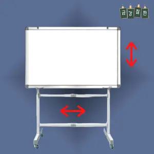 사무용 스탠드 화이트보드 이동형 칠판 600x1200