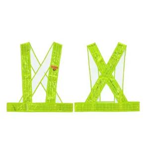 교통통제 신호수 X반도 형광띠 안전조끼 차량통제 반사조끼 방범