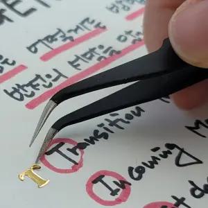 온코 다꾸 핀셋 스티커 집게 ESD 정밀 커브형