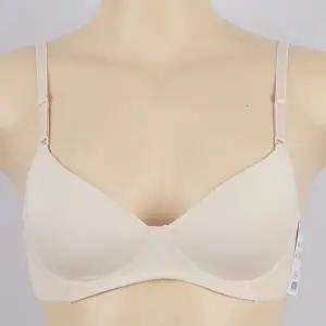 행)라보라 브라E604