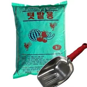 식물 성장 비료 텃밭용 유기질 영양제 정원용 비료 퇴비 스테인레스 분갈이용 가꾸기 다용도 원예용 모종용
