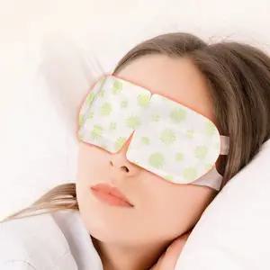 온열 스팀 안대 여행용 아이 수면 일회용 온열 안대 피로