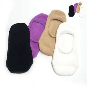 수면양말 극세사 덧신 남녀 수면 페이크삭스