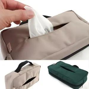 티슈케이스 230커버 수납 보관 파우치 지퍼 정리 티슈백 가방 카바 휴대용