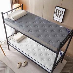 싱글 토퍼 규수방 세로 허리에좋은 미니싱글토퍼 풋볼그레이 매트리스 자몬스 200 수면