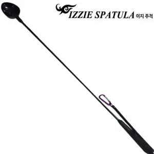 바다 낚시 주걱 카라비너 캐스팅 장거리 낚시 밑밥 주걱 원투 미끄럼 물빠짐 캠핑