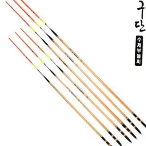 수제 막대 찌 고감도 찌낚시 바다 자립 막대 찌 부들 긴장축찌 고시인성 초슬림찌 케이스 부들찌 전용찌