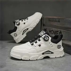 남자운동화 남성 3컬러 키높이 홀로그램 다이얼 운동화 스니커즈