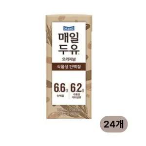 매일유업 매일두유 오리지널 190ml 24개
