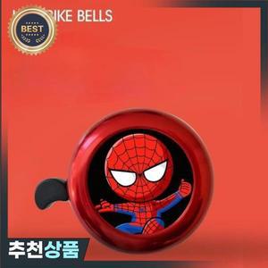 반다이 스파이더맨 자전거 벨 귀여운 어린이 MTB 안전 경고 알람 사이클링 핸들바 경적