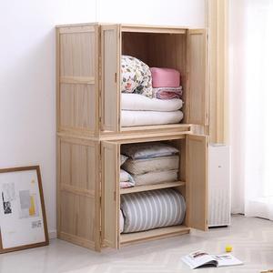 이불장 낮은이불장 침실 소형 100x60x100 보관함 키작은이불장 안방 장롱 작은 너비