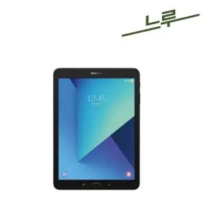 삼성 갤럭시탭 S3 9.7 WiFi 공기계