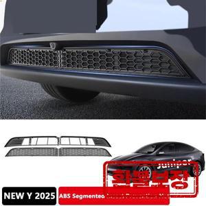 테슬라 모델 Y 주니퍼 2025 모델 3 하이랜드 2024-2025 ABS 전면 그릴 가드 메쉬 공기 흡입구 통풍구 커버