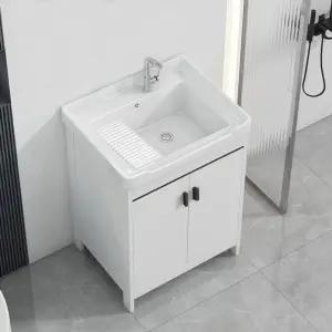 빨래판 세면대 가정용 야외 발코니 테라스 세탁실 간이 보드