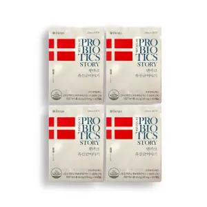 [덴프스] 유산균이야기 170mg x 60캡슐 4박스 / H9