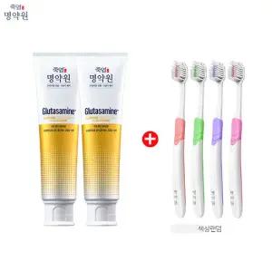 명약원 프리미엄 잇몸시린이케어 글루타사민 치약 120g 2개 + 잇몸칫솔 4