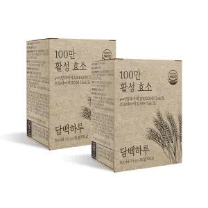 담백하루 100만 활성효소3.5g 30개입 2개