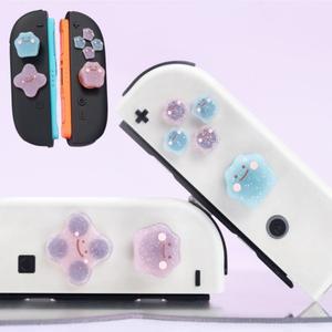 글리터 실리콘  D패드 크로스 버튼 ABXY 키 스티커 스킨 케이스 스위치 2/NS OLED 조이콘  스틱 그립 캡