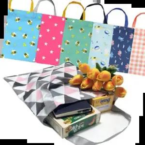 보조가방 더해피 신발주머니 실내화가방 다용도 방수