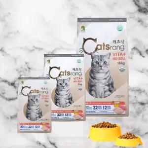 캐츠랑 비타플러스 고양이 건식 사료