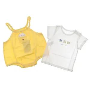 [대구백화점] [아가방]토토멜빵바디수트(01T317507)