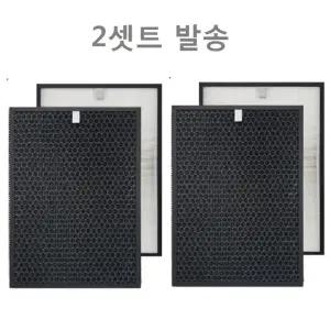 좋은 품질 위닉스 타워XQ 2개set AGX660W-WO 호환필