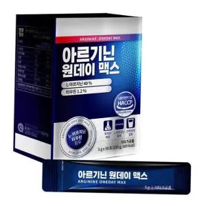 아르기닌 원데이 맥스 1박스 1개월분