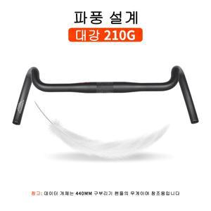 토시크 그래블 바이크 카본 핸들바 400/420/440/460mm 아우터 바 초경량 빅 플레어 바 로드 자전거