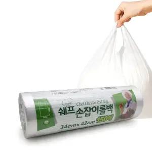 쉐프롤백 34x42cm 롤위생백 롤백 비닐봉투 롤형 손잡이 150매 포장비닐 위생 쉐프