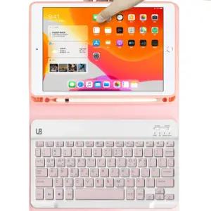 갤럭시탭케이스(키보드포함) 펜슬수납 블루투스 키보드케이스 S10 S9 S8 S7 A8 A8 A7