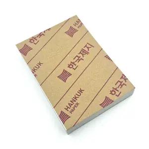 8절 마분지 240g 학습용 공작 마분지 100매 라지 꾸미기 게시판 만들기 재료 수업 책자 카드 창작 제작