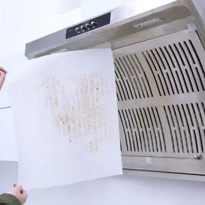 기름막이 주방 후드 필터 부직포 가스 레인지 후드 필터 흡수지