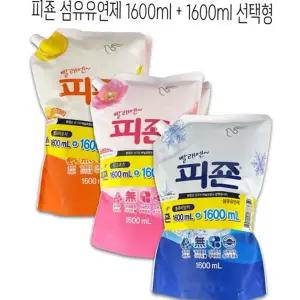 액상 세탁 섬유 유연제 리필 대용량 섬유 유연제 빨래 컨디셔너